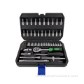 46pcs 1/4 "Socket Set Auto Reparaturwerkzeug -Werkzeug -Set